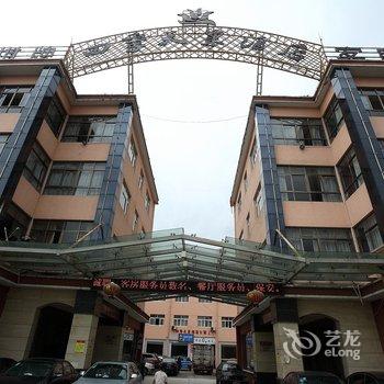 宁波江东四季天莱大酒店酒店提供图片