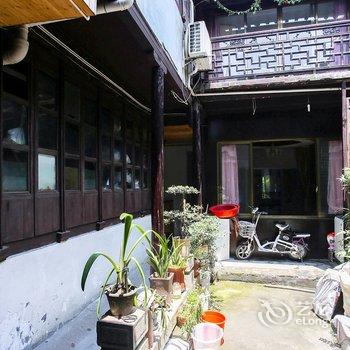 西塘崇古堂客栈(临河店)酒店提供图片