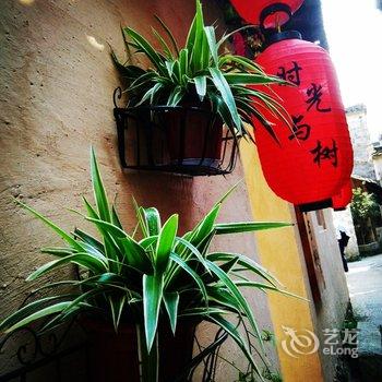 宏村时光与树主题客栈(叙年二店)酒店提供图片