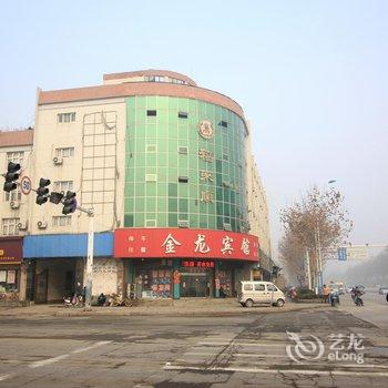 莱阳金龙宾馆酒店提供图片