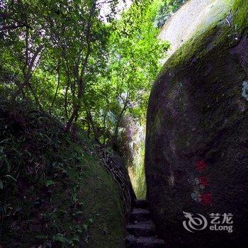 福鼎太姥山葫芦酒店酒店提供图片