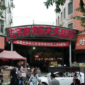 石狮市金典宾馆酒店提供图片