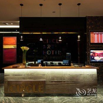 揭阳圈子艺术酒店酒店提供图片