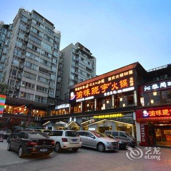 成都红杨风情酒店酒店提供图片