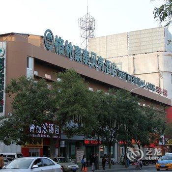 格林豪泰(烟台龙口汽车东站贝壳酒店)酒店提供图片