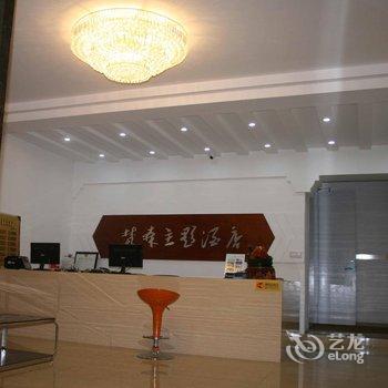 杭州千岛湖梵森主题酒店酒店提供图片