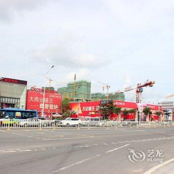 新景豪盛连锁酒店(湛江海滨大道中龙潮店)酒店提供图片