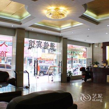 清远英德德信宾馆酒店提供图片