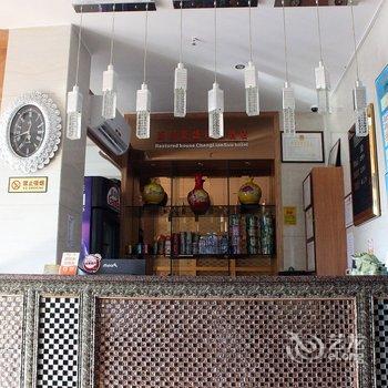 新景豪盛连锁酒店(湛江海滨大道中龙潮店)酒店提供图片