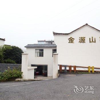 九华山金源山庄(近肉身宝殿)酒店提供图片