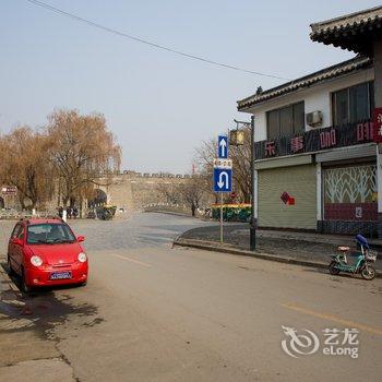 曲阜孔府宾馆酒店提供图片