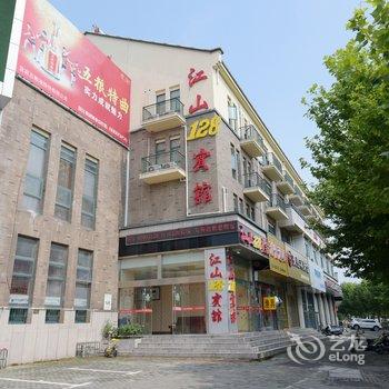 镇江江山128宾馆酒店提供图片