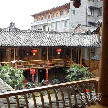 洪雅柳江古镇书香园酒店提供图片