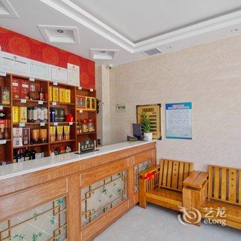 天堂寨三省垴农庄酒店提供图片