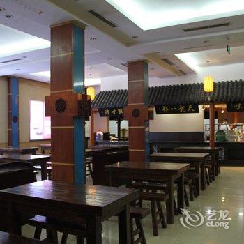 东阿阿胶文化主题酒店酒店提供图片