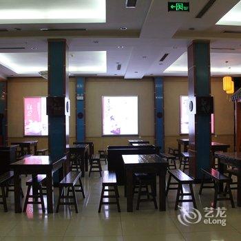 东阿阿胶文化主题酒店酒店提供图片