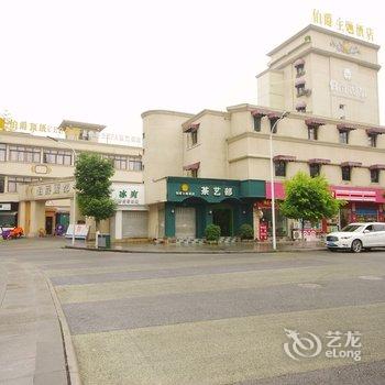 江油伯爵丽都酒店酒店提供图片