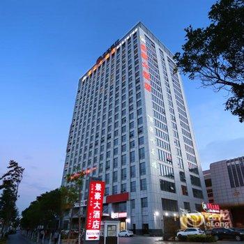 昆明景豪大酒店酒店提供图片