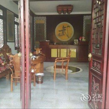 兴义万峰林将门驿站酒店提供图片