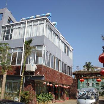 海口延年度假村酒店提供图片