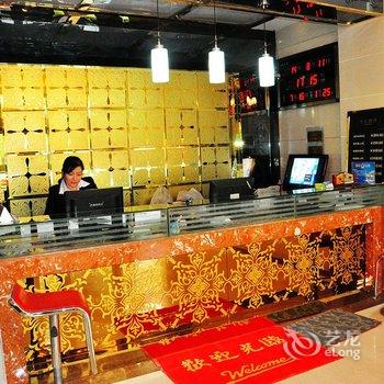 西宁万达商务宾馆(党校店)酒店提供图片