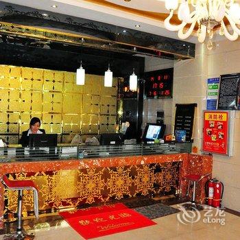 西宁万达商务宾馆(党校店)酒店提供图片