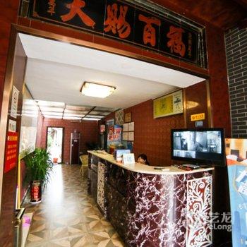 开封文杰假日宾馆酒店提供图片