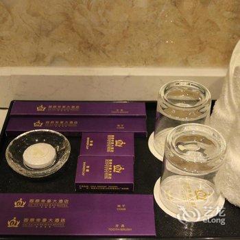 固原帝豪酒店酒店提供图片
