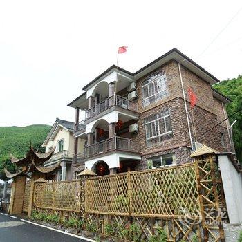 莫干山九龙山庄酒店提供图片