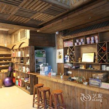 凤凰小懒人精品旅馆酒店提供图片