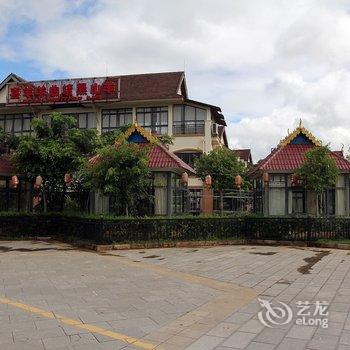 西双版纳山城酒店公寓酒店提供图片