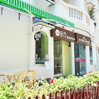 乐山学府花园酒店酒店提供图片