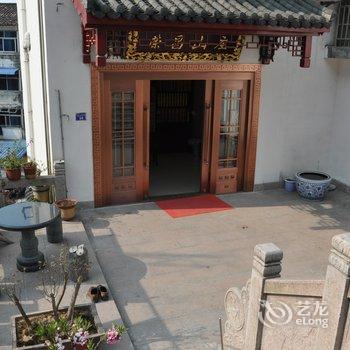 九华山荣昌山庄(近肉身宝殿)酒店提供图片