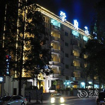 乐山学府花园酒店酒店提供图片