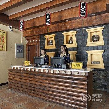 康定人家藏文化主题酒店酒店提供图片