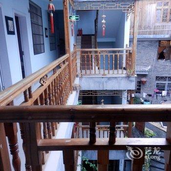 凤凰小懒人精品旅馆酒店提供图片