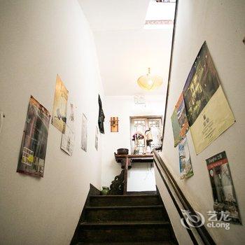 昆山锦溪汲坞茶驿国际青年旅舍酒店提供图片