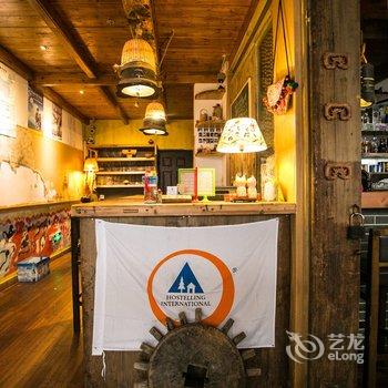 昆山锦溪汲坞茶驿国际青年旅舍酒店提供图片