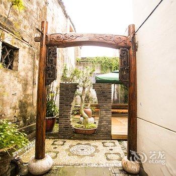昆山锦溪汲坞茶驿国际青年旅舍酒店提供图片