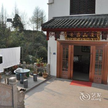 九华山荣昌山庄(近肉身宝殿)酒店提供图片