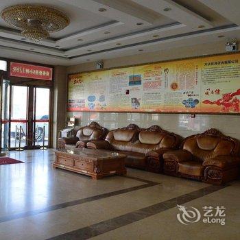 昆仑国际商务酒店(任丘津保路店)酒店提供图片