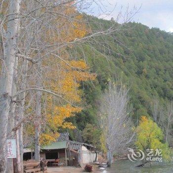 泸沽湖土土客栈酒店提供图片