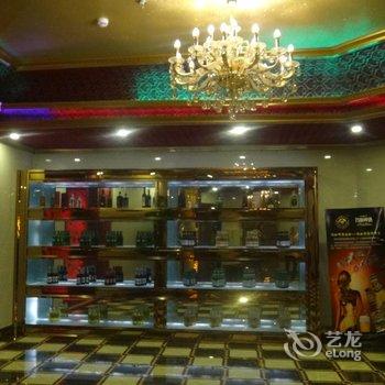 丘北新世纪金源酒店酒店提供图片