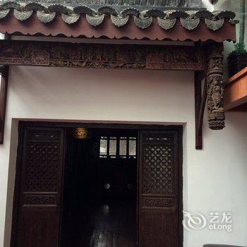 昆山汀上古韵精品客栈酒店提供图片