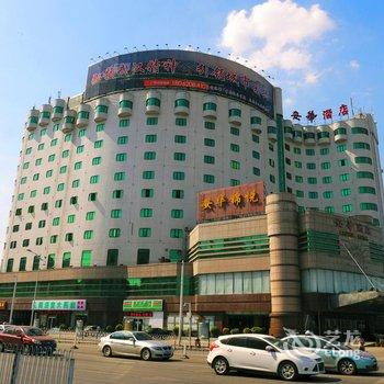 武汉安华酒店(武昌火车站店)酒店提供图片