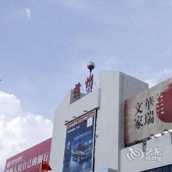 赣州银林商务宾馆酒店提供图片