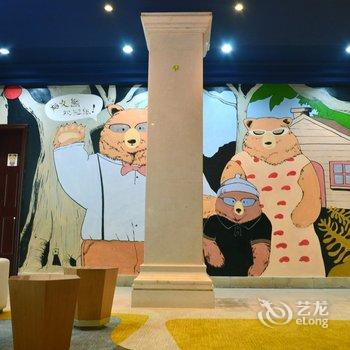 厦门鼓浪屿柏文熊主题酒店酒店提供图片