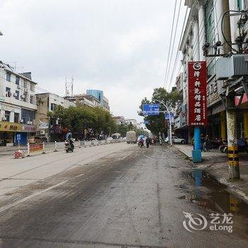 景德镇乐平泽轩尧精品酒店酒店提供图片