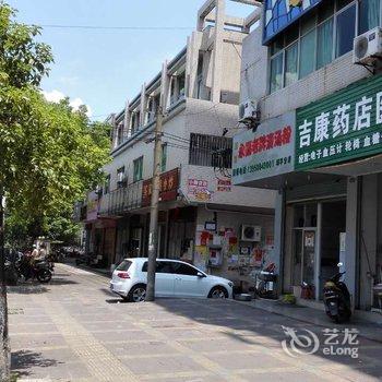 漳平锦丰主题宾馆酒店提供图片