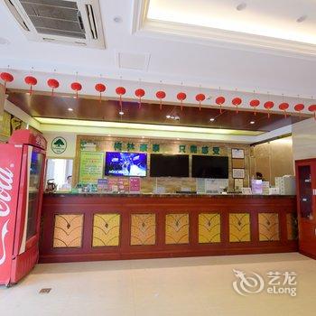 格林豪泰句容亚龙商务酒店酒店提供图片